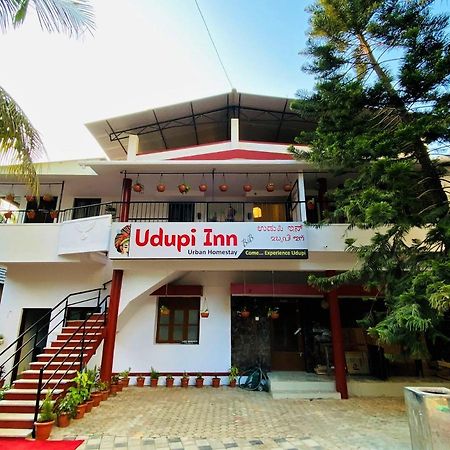 Udupi Inn Экстерьер фото