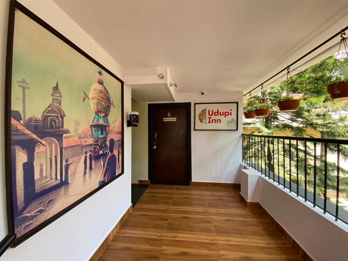 Udupi Inn Экстерьер фото