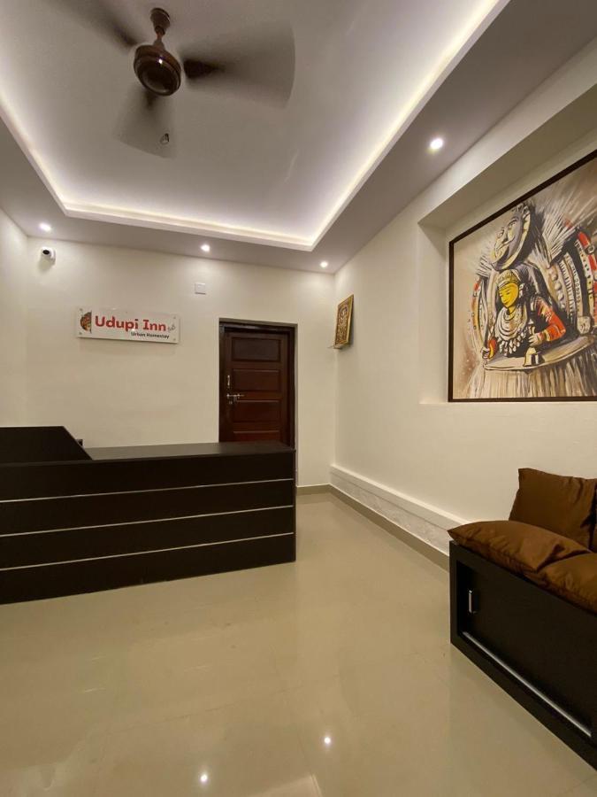 Udupi Inn Экстерьер фото