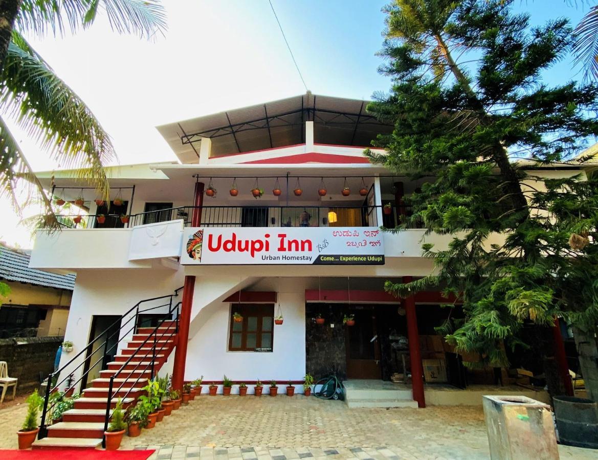 Udupi Inn Экстерьер фото